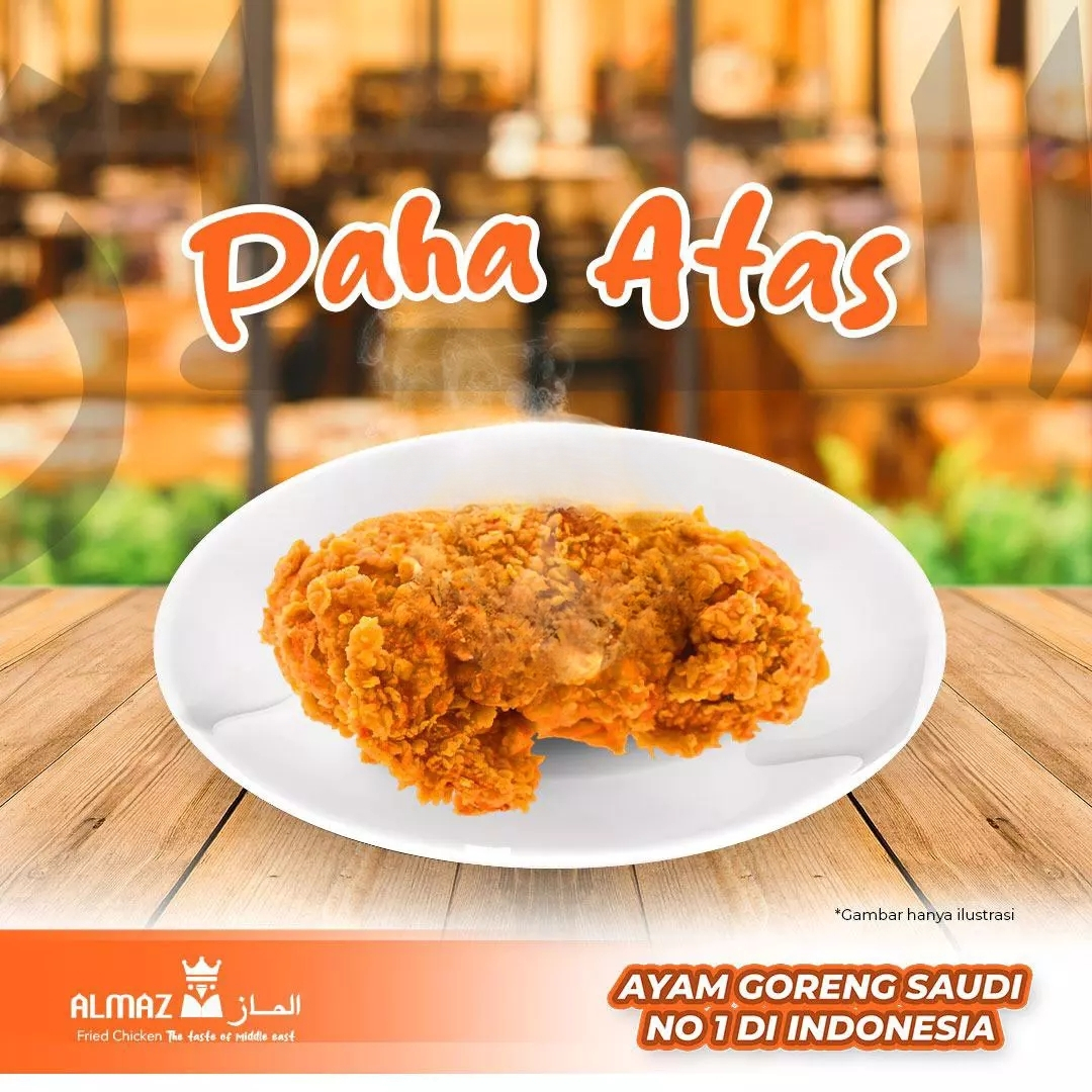 Paha Atas ORI